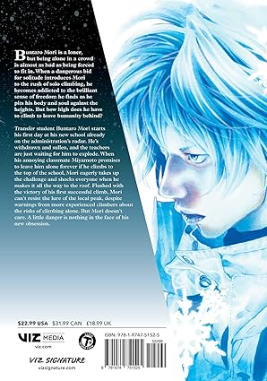 The Climber, Vol. 1 (1) Paperback – 2025 by Yoshio Nabeta - BigGreenBear.com Comic 21.99