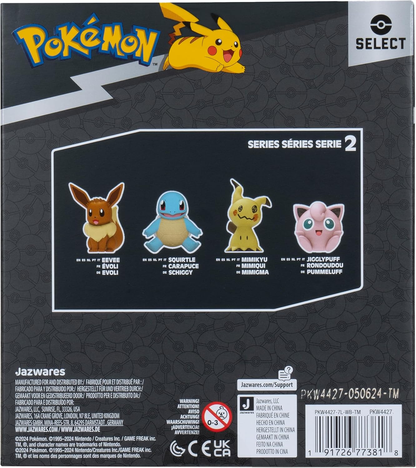 Pokemon Eevee Select Vinyl Figure - 4-Inch Figure Made from Vinyl