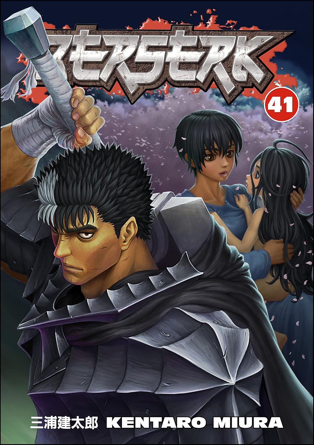 Berserk Volume 41 (Berserk (Graphic Novels)) Paperback - BigGreenBear.com Comic 11.99