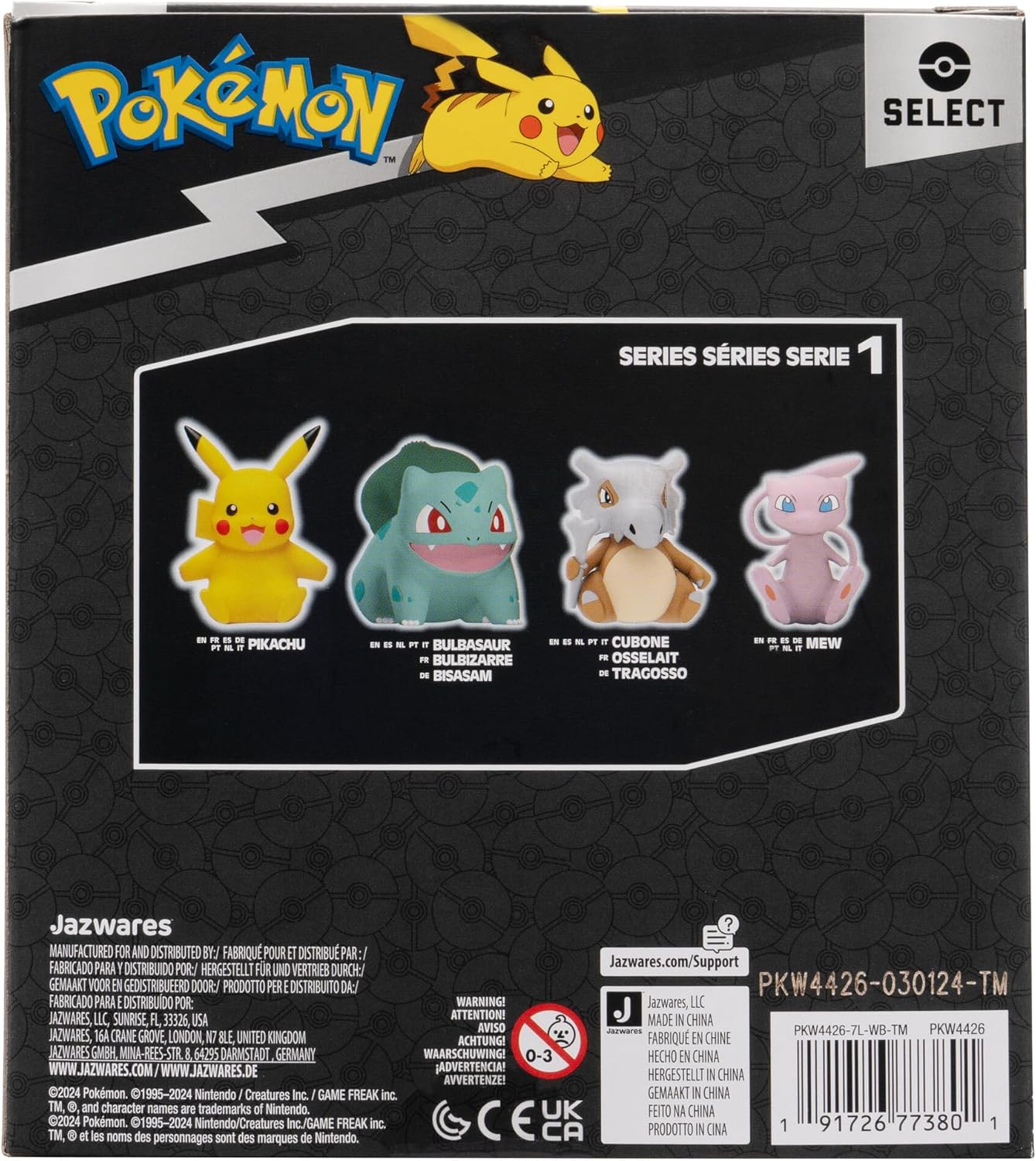 Pokémon MEW Select Vinyl Figure - 4-Inch Figure Made from Vinyl