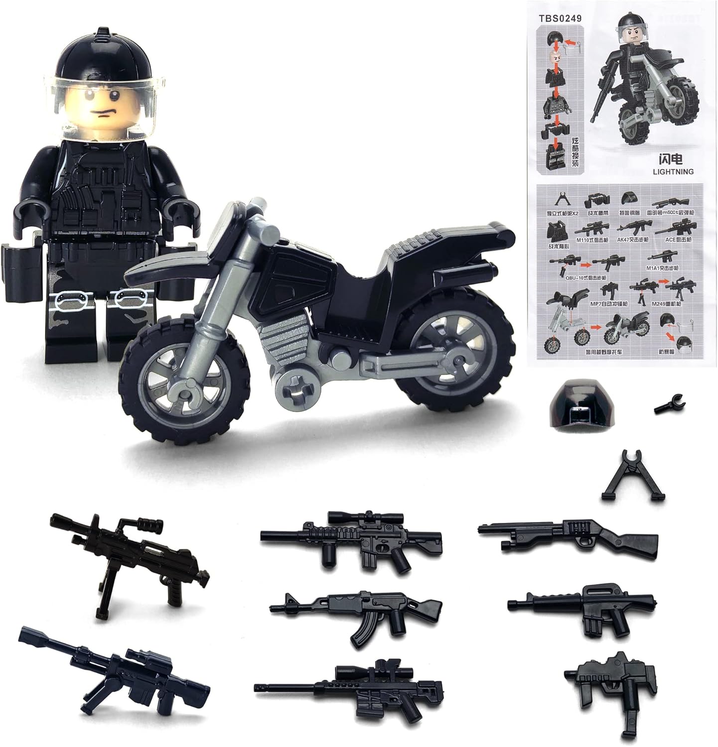 SWAT Military Police Building Block Kit Set of 6 PCS) with Dog, Modern Weapons, Accessories - BigGreenBear.com Building Toys 29.95 USD Big Green Bear