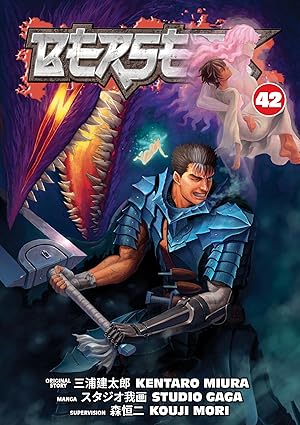 Berserk Volume 42: Paperback - BigGreenBear.com Comic 14.99