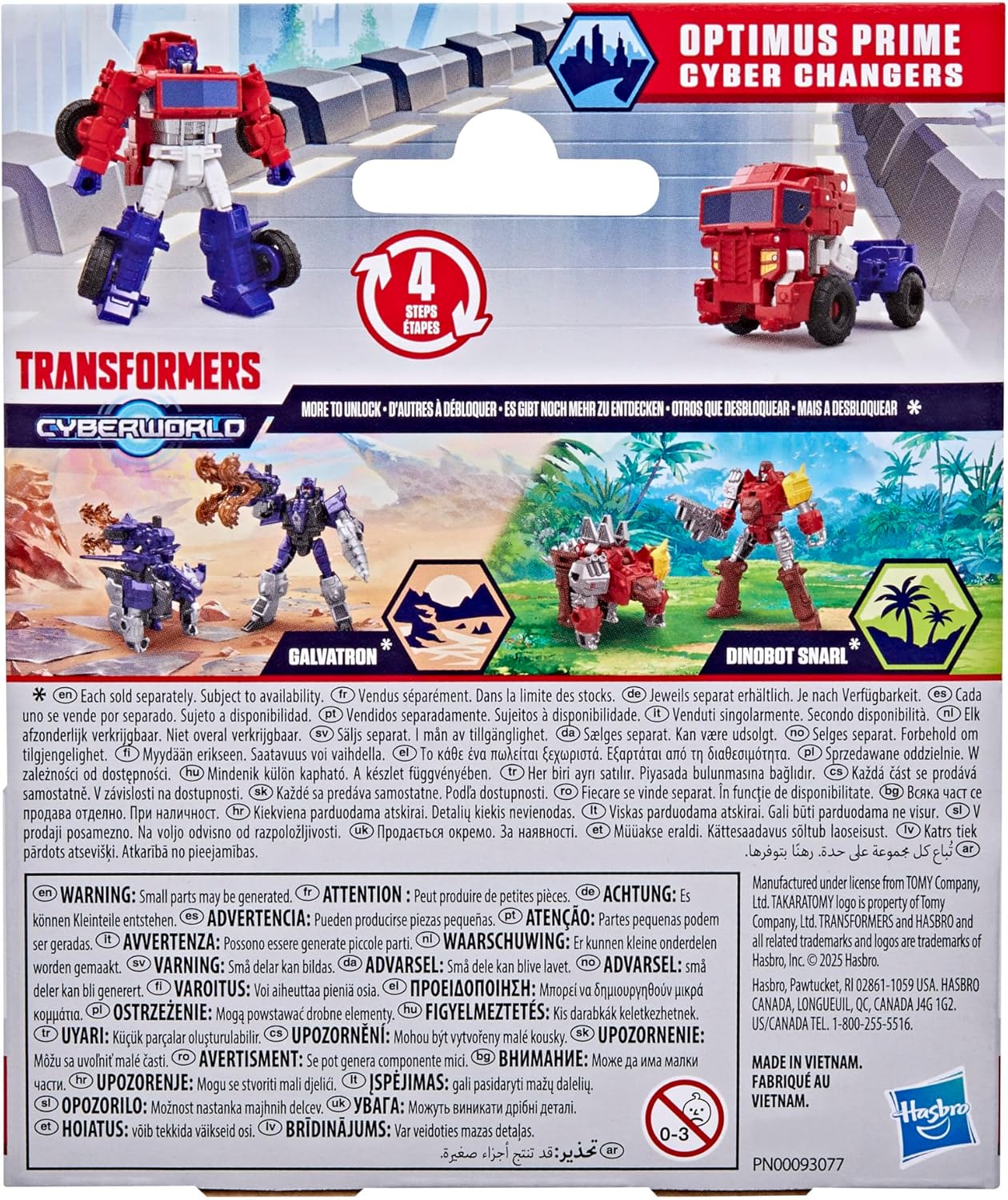 Transformers CYBERWORLD Optimus Prime Cyber Changers 4-Inch Action Figure - BigGreenBear.com Action Figure 13.99 USD Big Green Bear