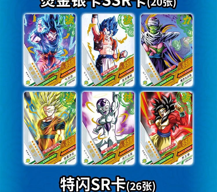 #prodAntony & Cleopatra: (Volume 19)uct_name# - Big Green Bear