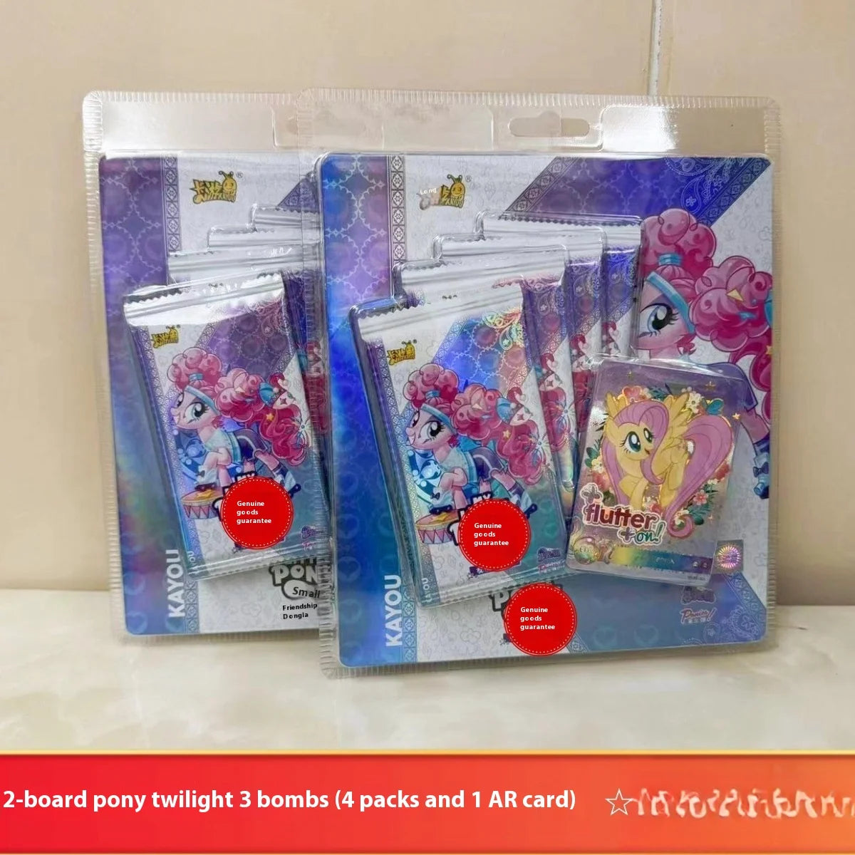 2-Board Pony Twilight 3 Bombs (4 Packs and 1 AR Card)