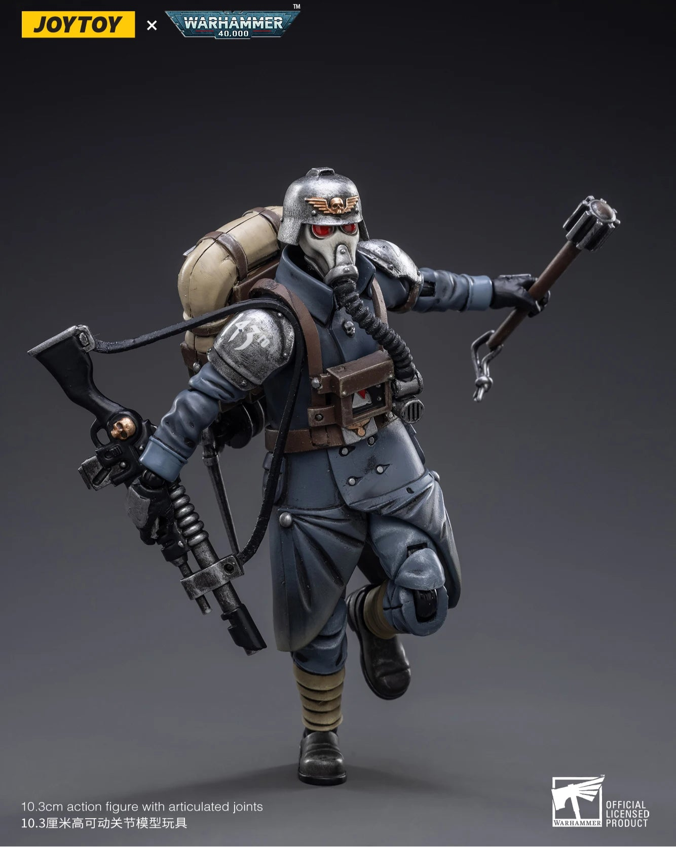 Warhammer 40K1/18 Action Figure Astra Militarum Death Korps of Krieg Veteran Squad Anime figures