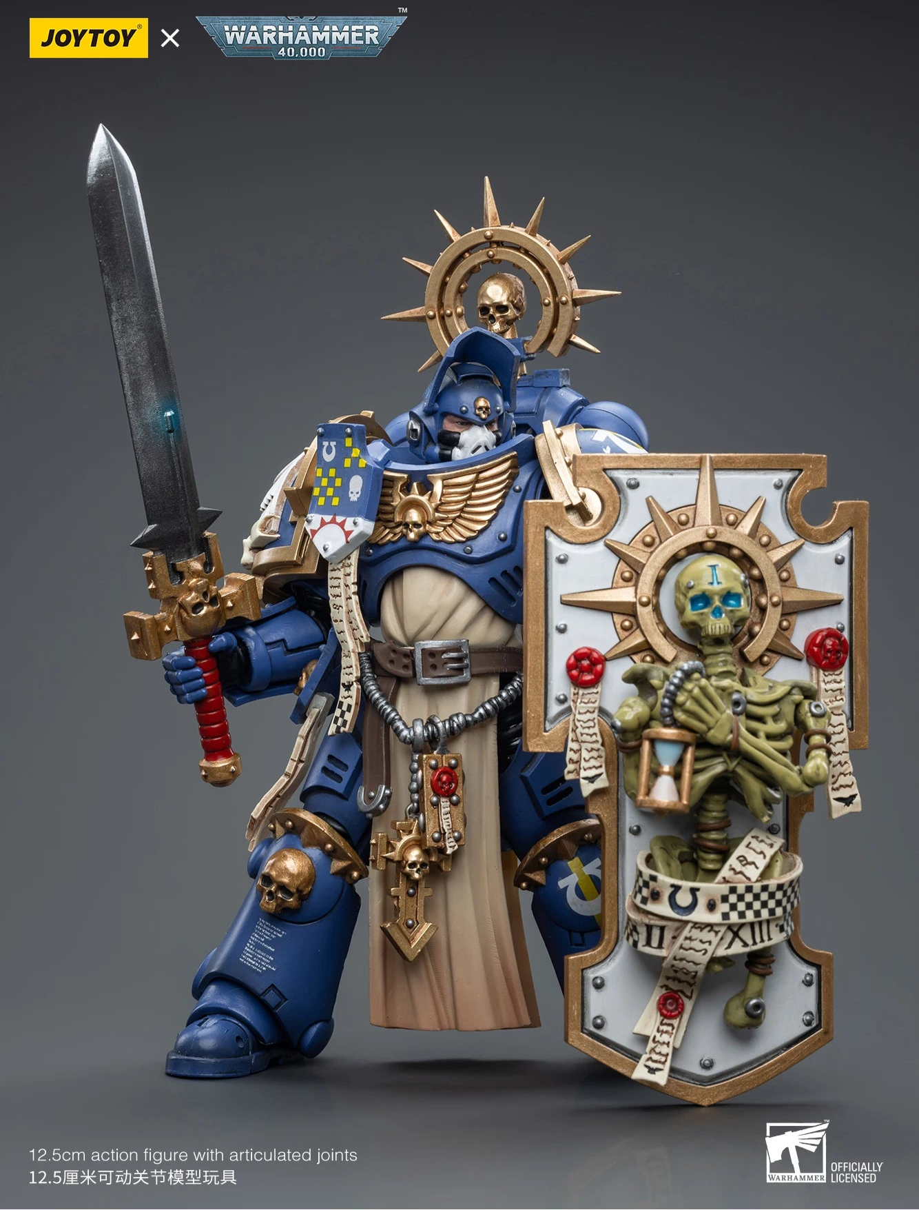 JOYTOY 1/18 Action Figure Warhammer 40K Ultramarines Primaris Captain Relic Shield Power Sword - BigGreenBear.com Action Figure 79.88 USD Big Green Bear