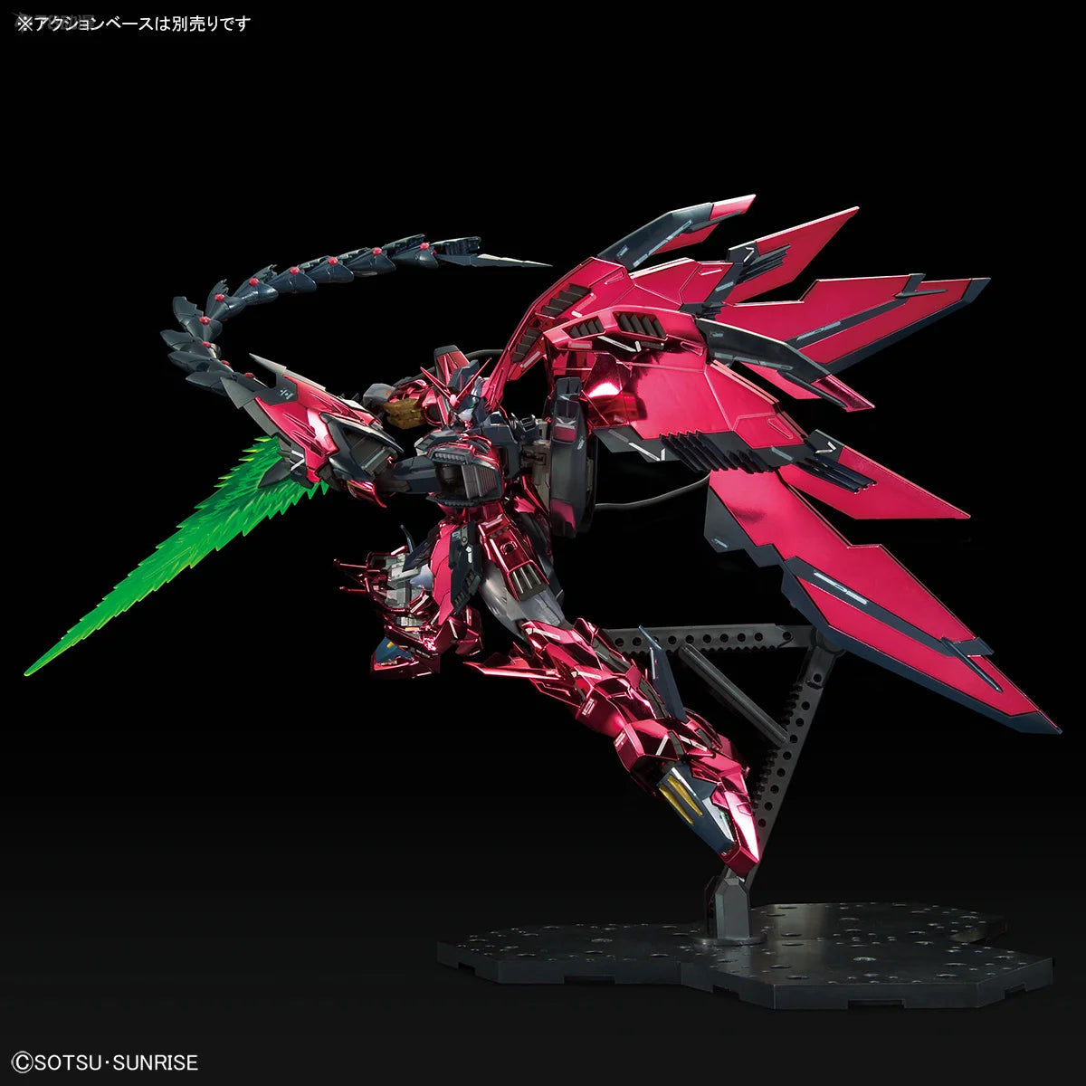 Daban MG 1/100 6602S Epyon EW Special Coating The Base Limited Color Assembly Model Kit Action Figure