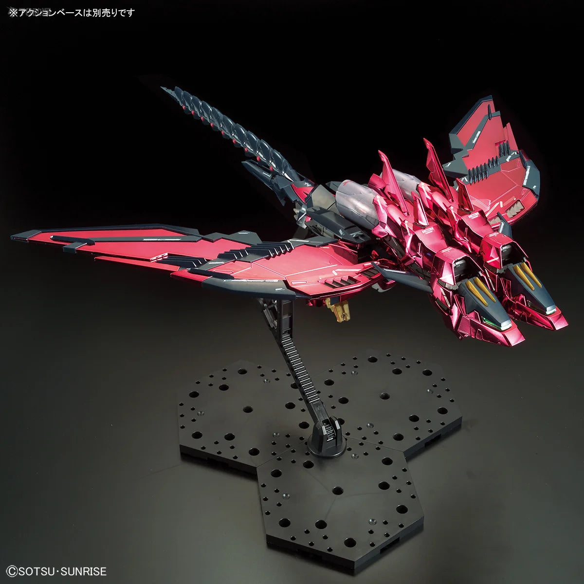Daban MG 1/100 6602S Epyon EW Special Coating The Base Limited Color Assembly Model Kit Action Figure