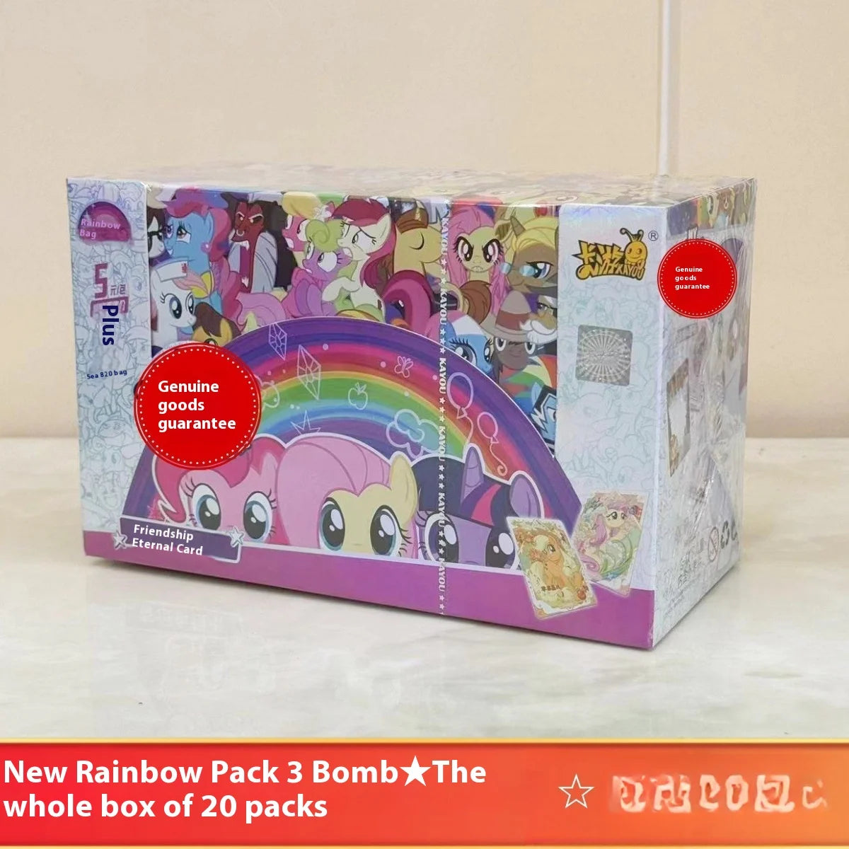 My Little Pony Rainbow Vol.3: CCG Trading Cards 1 Box 20 pack -  BigGreenBear.com ANIME CARDS 29.89 USD Big Green Bear