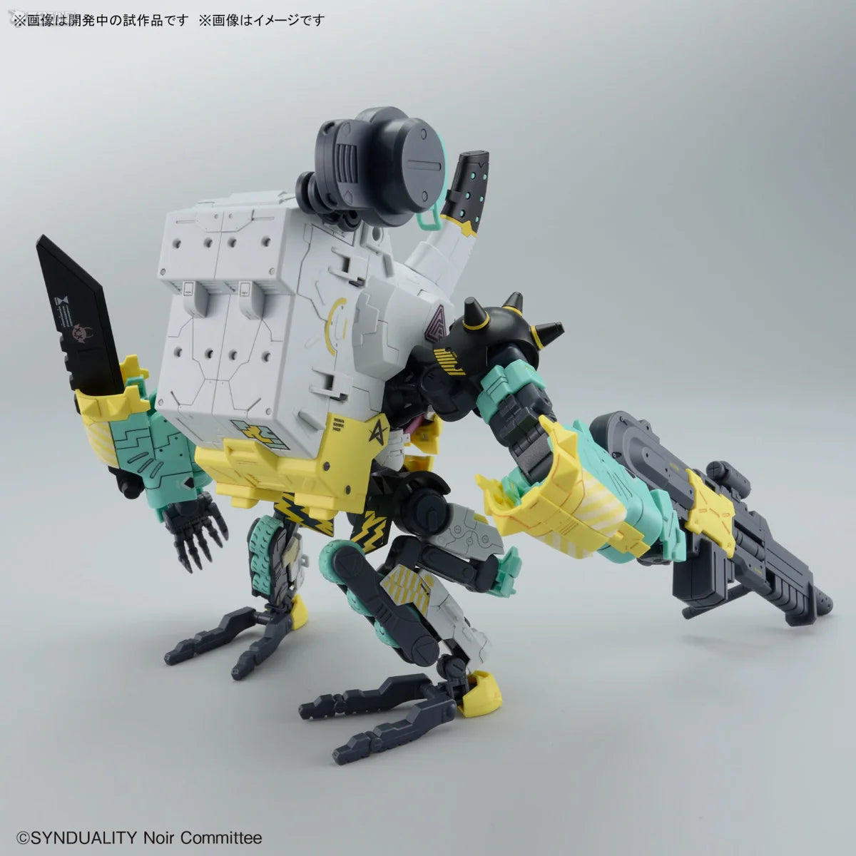 Bandai Original Gundam Model Kit Anime Figure HG 1/144 SYNDUALITY DAISYOGRE ALTER Action Figure - BigGreenBear.com Action Figure 34.65 USD Big Green Bear
