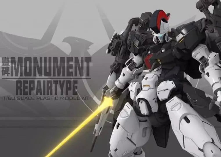 Nilson Works PG 1/60 Monument (Repair Type) Scale Gundam Model Kit - BigGreenBear.com Action Figure 179.99 USD