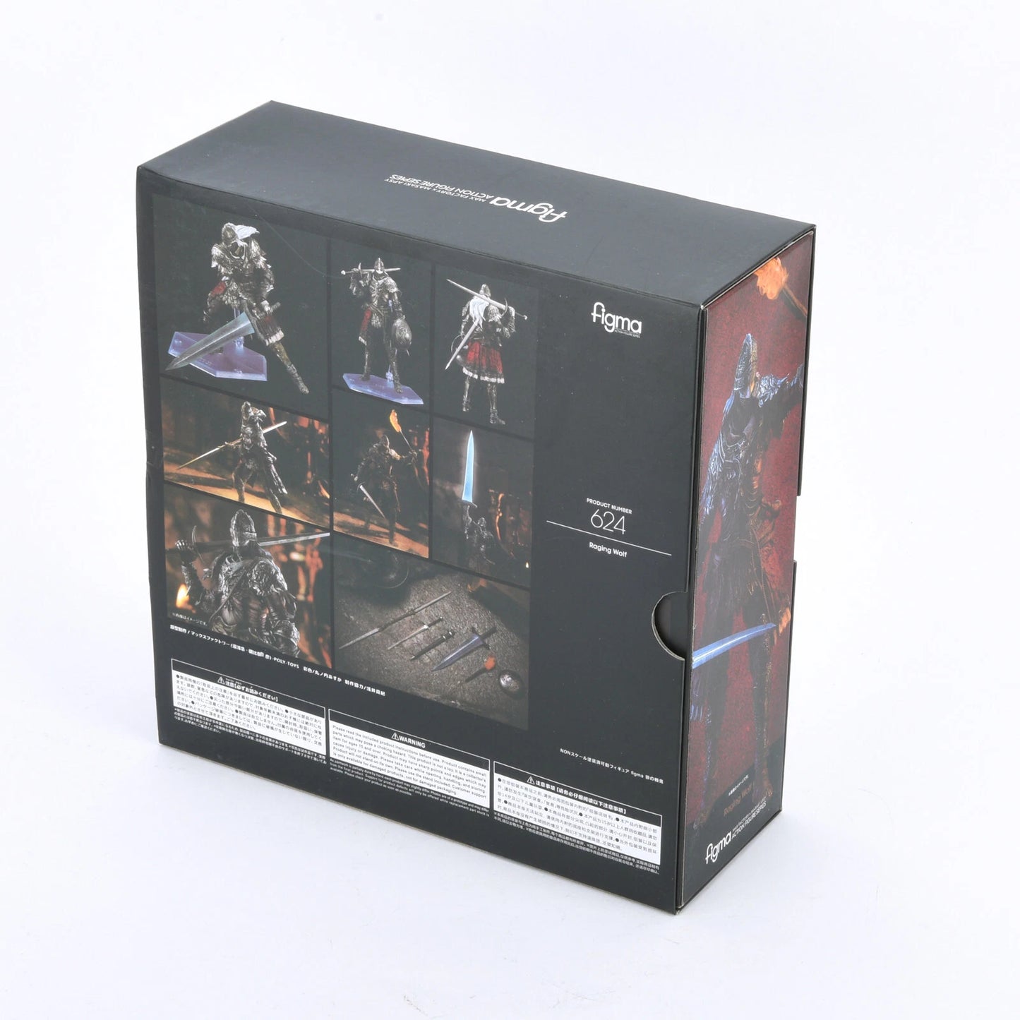 Elden Ring Raging Wolf 6" Action Figure w/Accessories Toys Gift Model Decor - BigGreenBear.com Action Figure 59.99 USD Big Green Bear