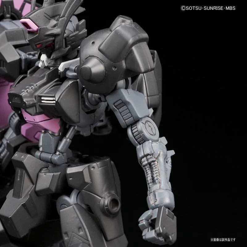 HG IBO 1/144 Gundam Vual Model Kit - BigGreenBear.com Action Figure 24.99 USD