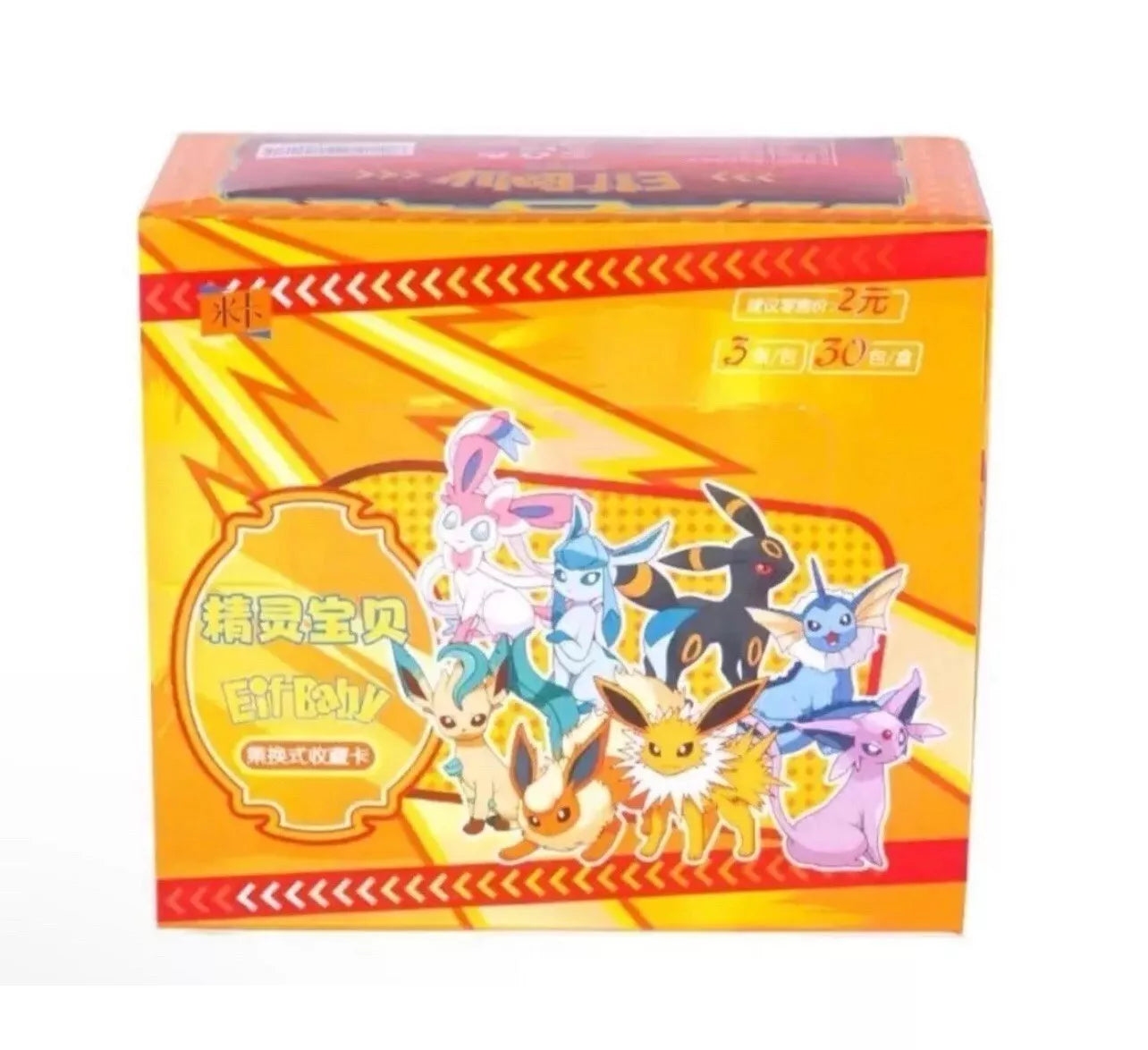 Pokémon Chinese Pocket Baby Eif Elf Booster Box - 30 Packs