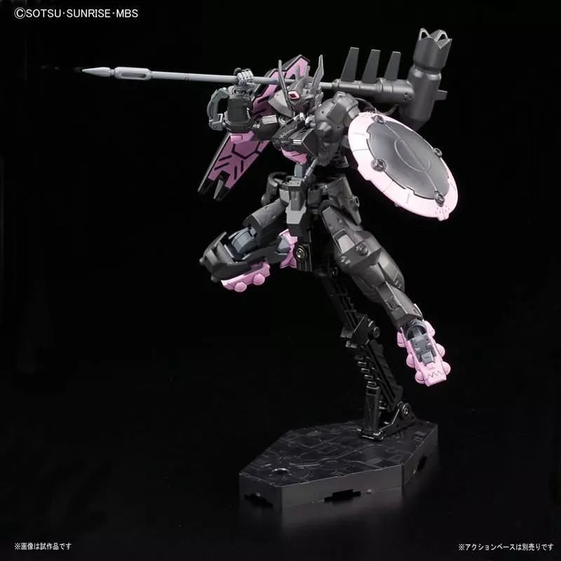 HG IBO 1/144 Gundam Vual Model Kit - BigGreenBear.com Action Figure 24.99 USD