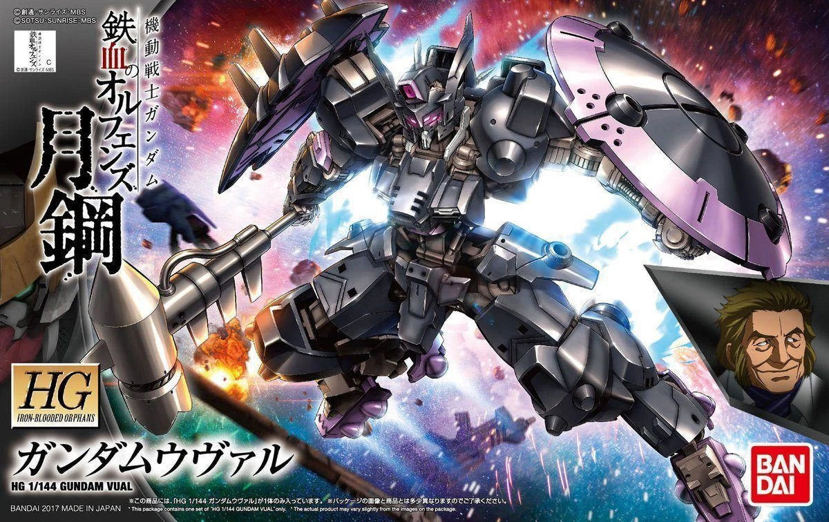 HG IBO 1/144 Gundam Vual Model Kit - BigGreenBear.com Action Figure 24.99 USD