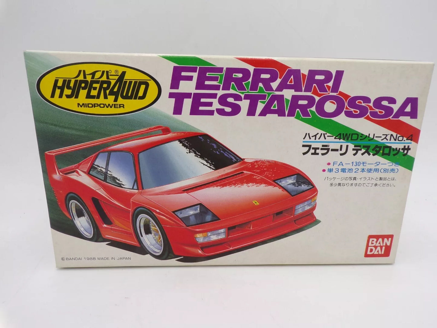 Vintage 1988 Bandai Japan Motorized Hyper 4WD Ferrari Testarossa Kit NMIB Tamiya