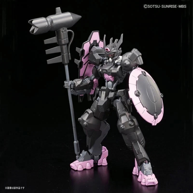 HG IBO 1/144 Gundam Vual Model Kit - BigGreenBear.com Action Figure 24.99 USD