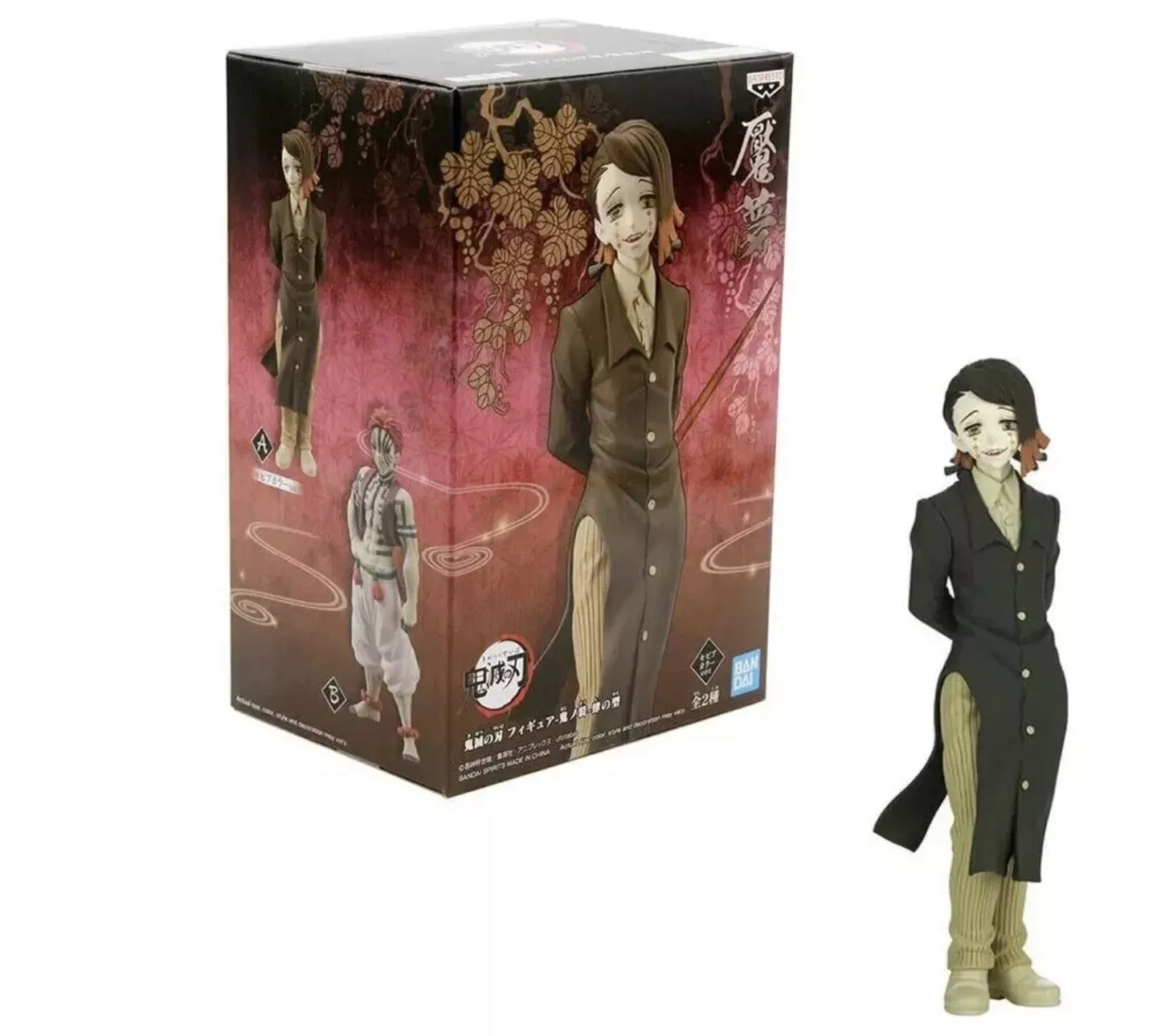Banpresto Demon Slayer: Kimetsu no Yaiba: Demon Series - Enmu Figure - BigGreenBear.com Action Figure 9.99 USD Big Green Bear