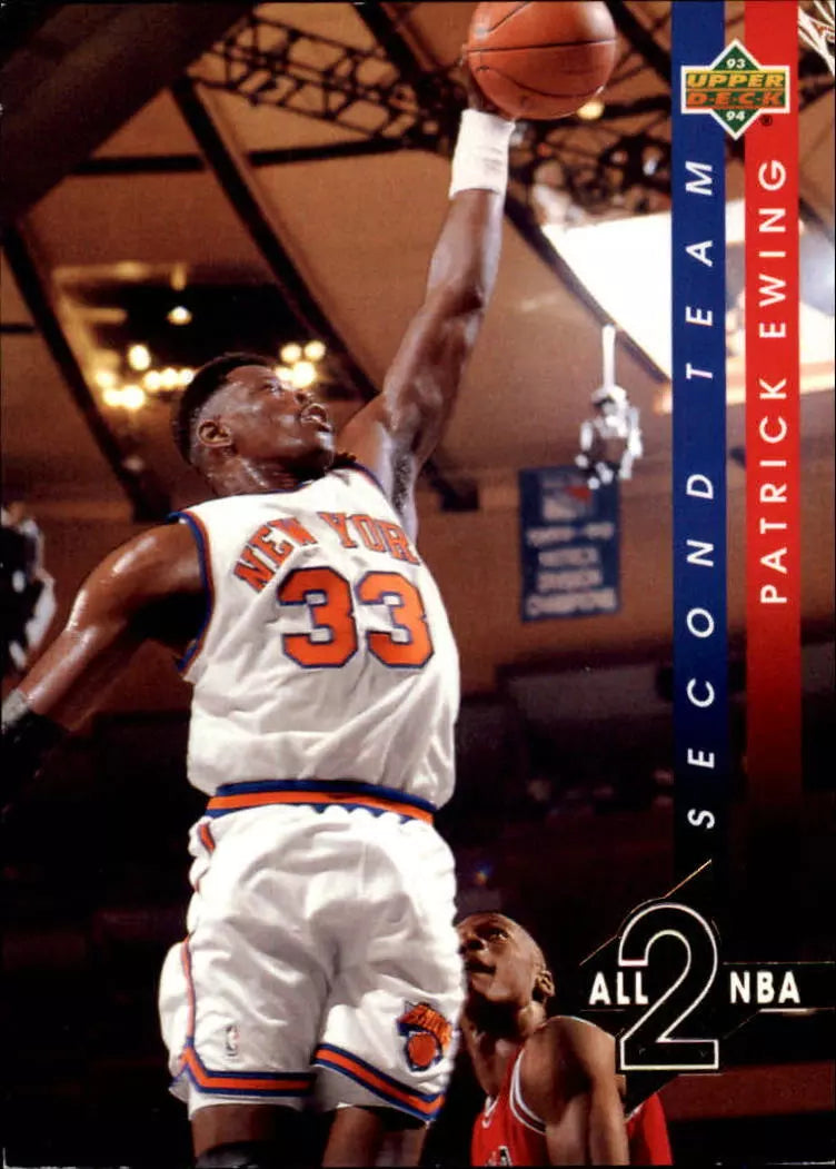 1993-94 Upper Deck All-NBA New York Knicks Basketball Card #AN8 Patrick Ewing - BigGreenBear.com Basketball cards 0.55 USD Big Green Bear