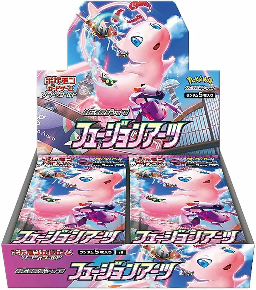 Pokemon Sword & Shield Expansion Pack Fusion Arts - Box of 30 Packs-Japanese - BigGreenBear.com Pokemon card 249.99 USD Big Green Bear