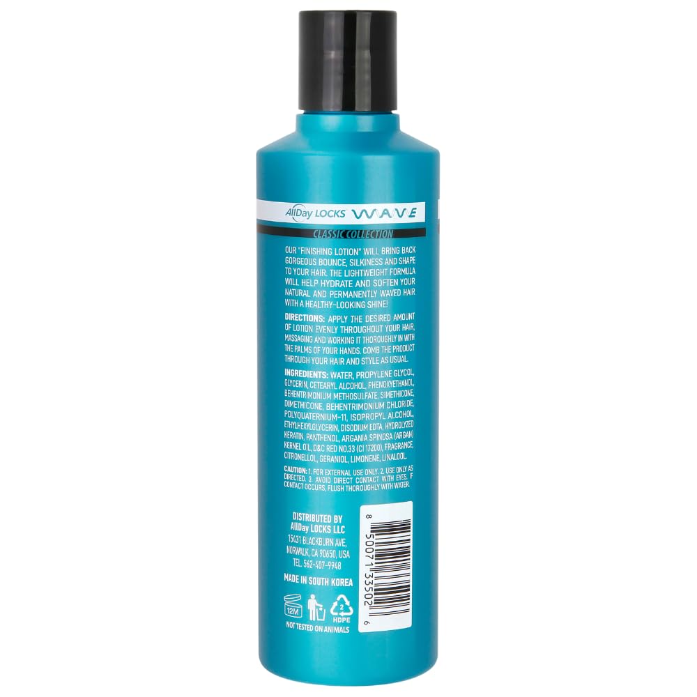 AllDay Locks Classic Wave Hair Lotion (7.7 oz) -  BigGreenBear.com Beauty Products 9.99 USD Big Green Bear