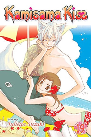 Kamisama Kiss, Vol. 19 (19) Paperback