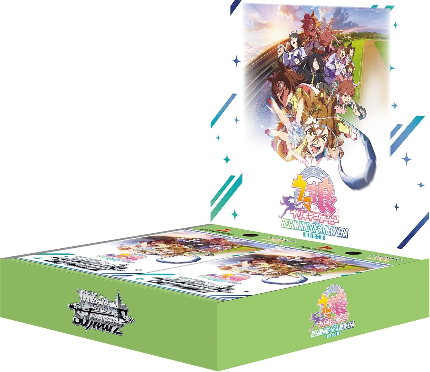 Weiss Schwarz Booster Pack Movie Version "Uma Musume Pretty Derby Door of a New Era" Box