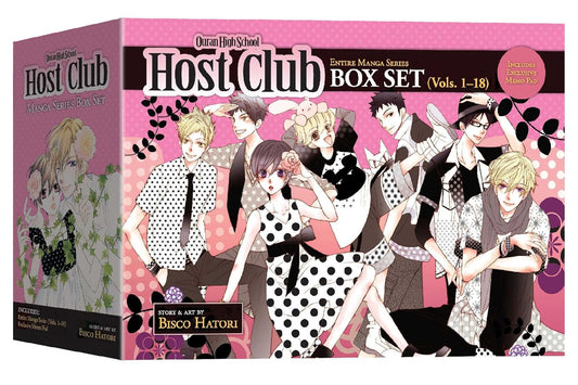 Ouran High School Host Club Box Set (Vol. 1-18) Paperback – Box set Buy New(Paperback – Box set)