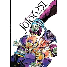 JoJo 6251: The World of Hirohiko Araki- Hardcover