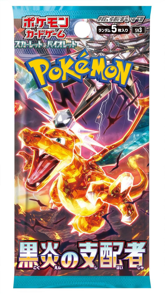 Pokemon (1 Pack) Card Game Japanese Ruler of The Black Flame SV3 Booster Pack