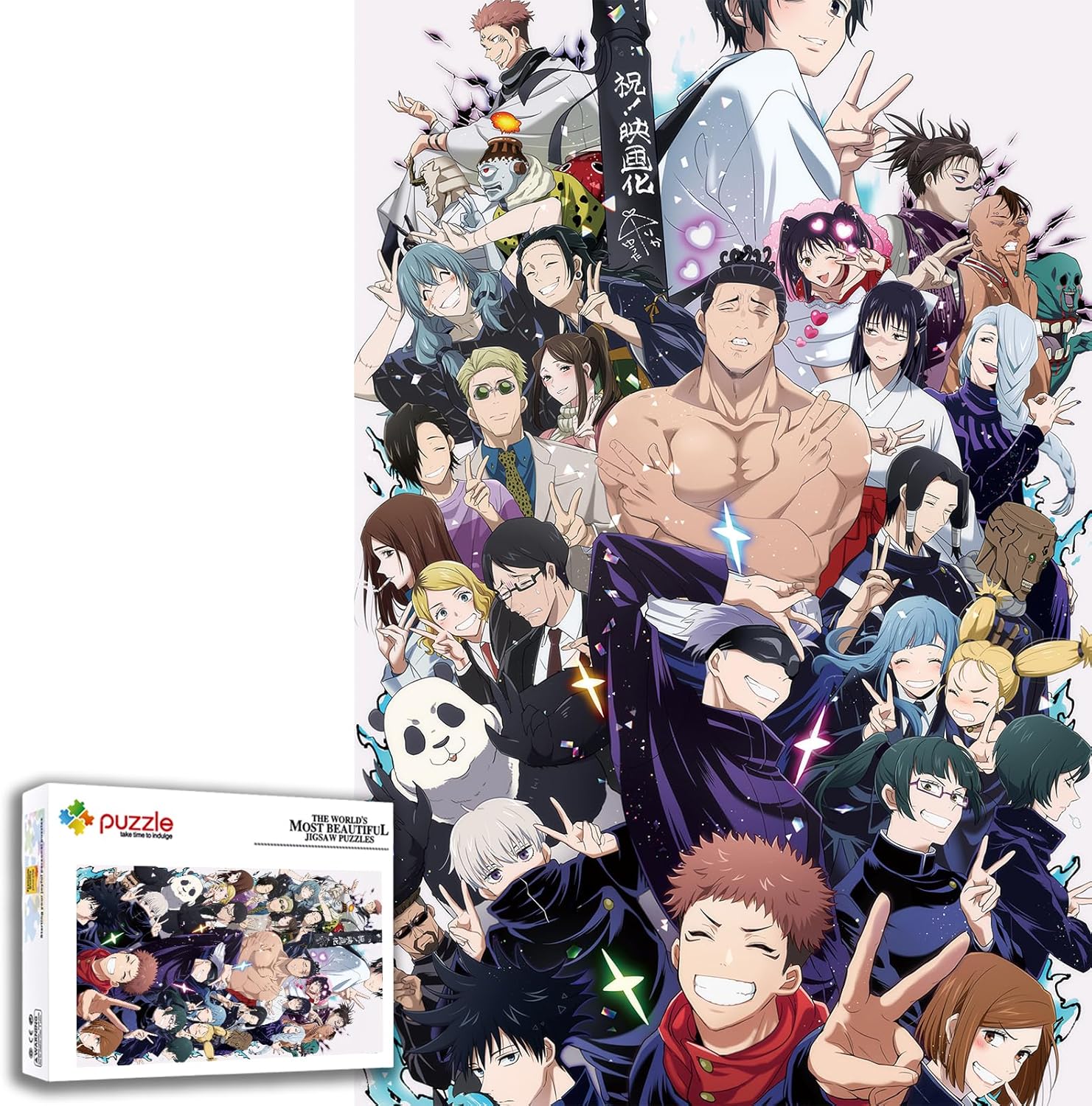 Anime Jigsaw Puzzles for Adults 1000 Pieces