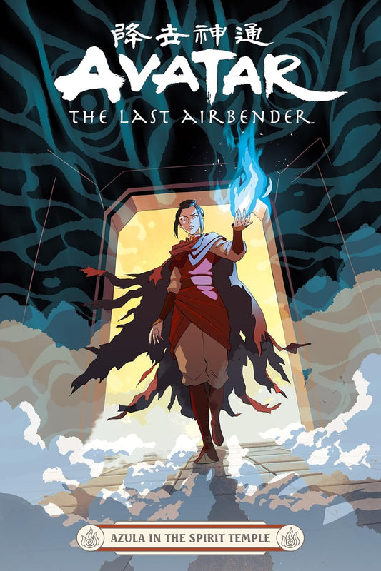 Avatar: The Last Airbender--Azula in the Spirit Temple by Hicks, Faith Erin