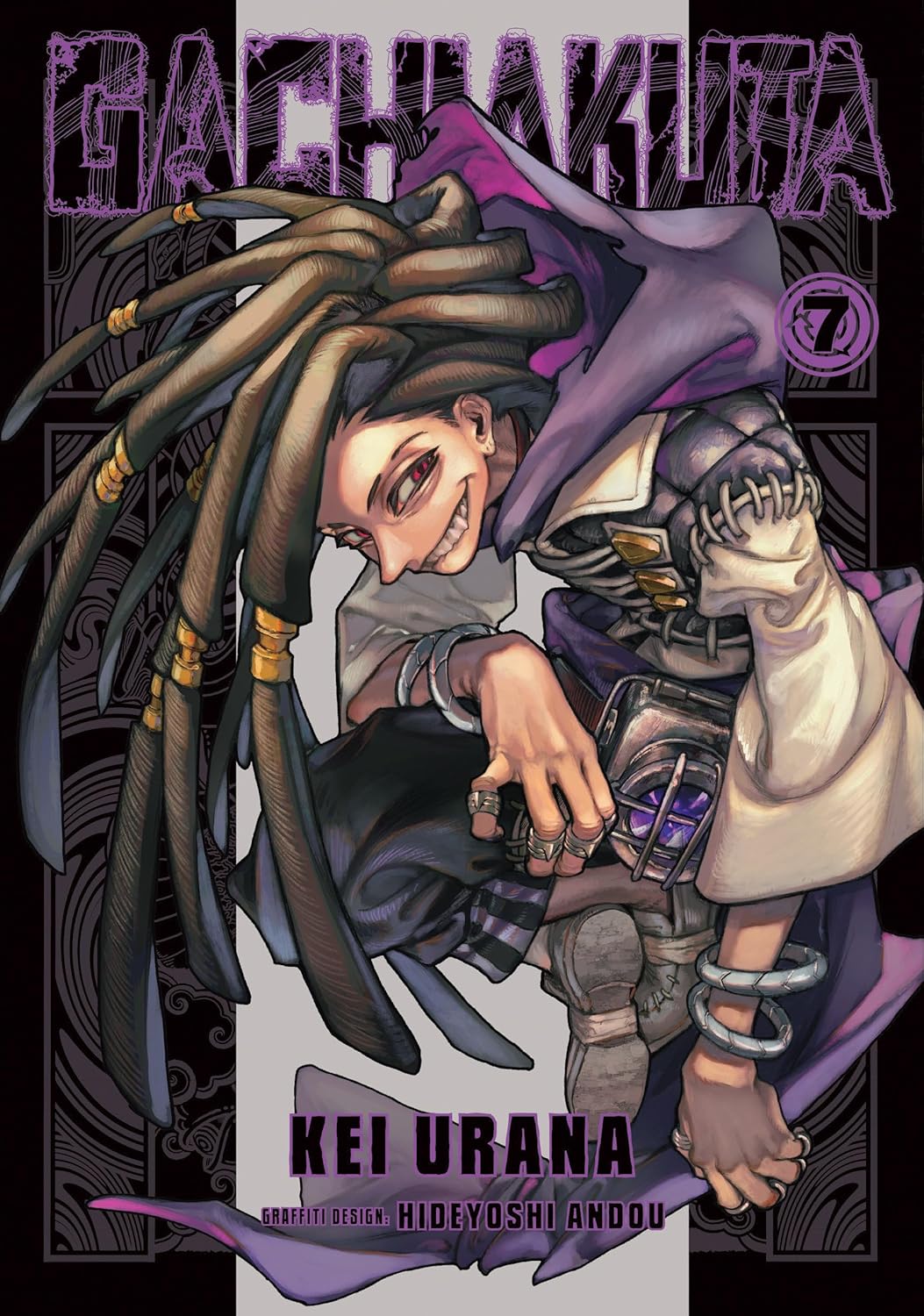 Gachiakuta 7: Urana, Kei, Andou, Hideyoshi-2025 -  BigGreenBear.com Comic 12.89 USD Big Green Bear