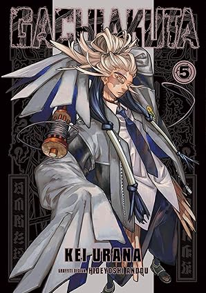 Gachiakuta 5 by Kei Urana, Paperback -  BigGreenBear.com Comic 13.99 USD Big Green Bear