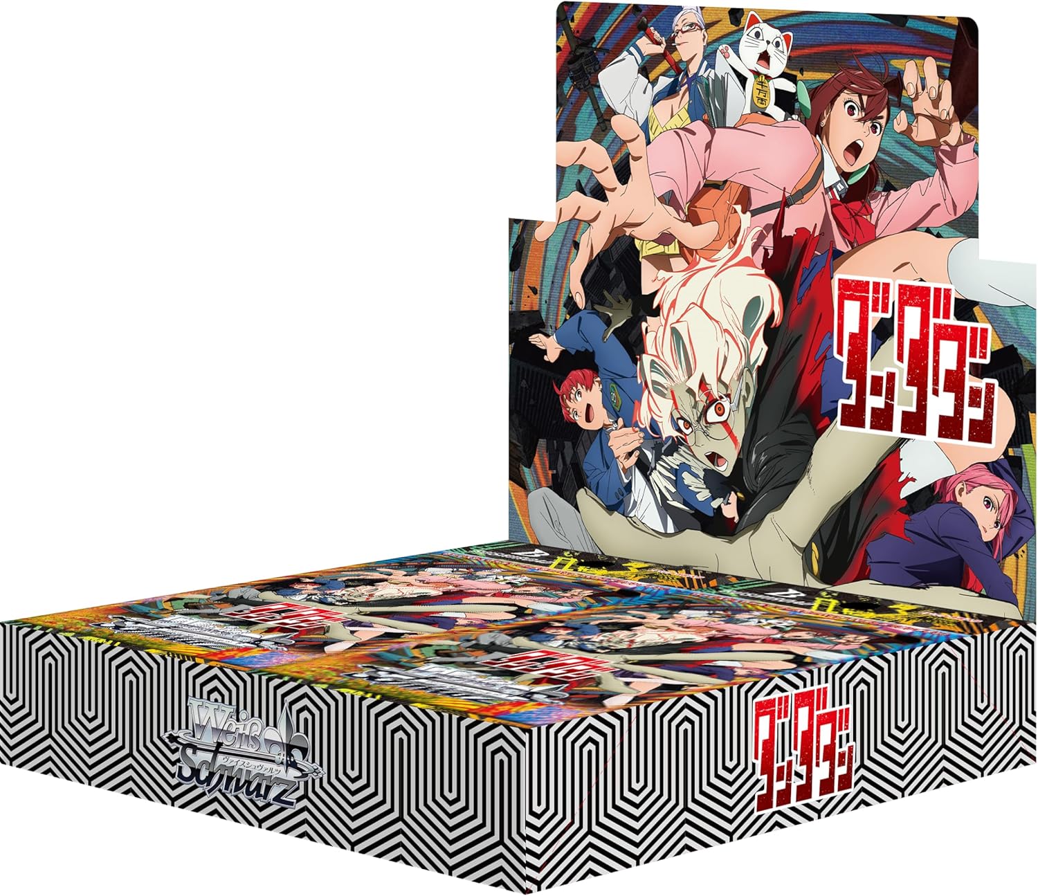 Weiss Schwarzblau Booster Pack TV Anime Danda Dan Box