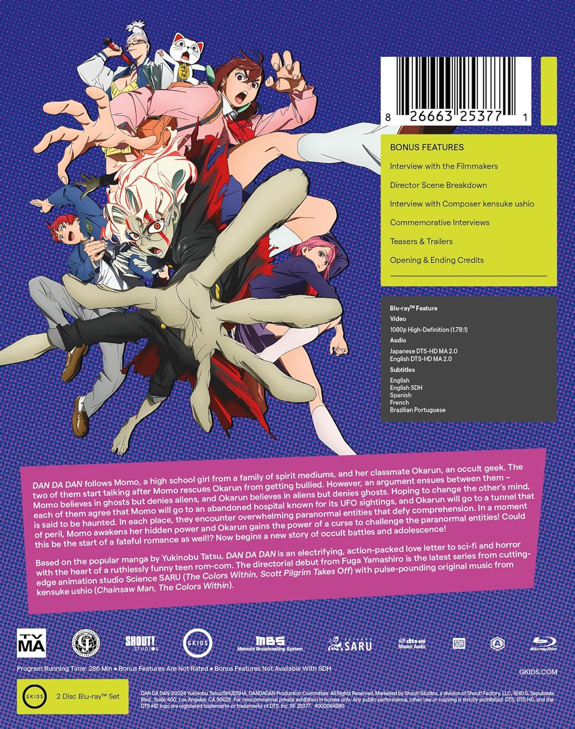 Dan Da Dan: Season One [Blu-ray] -  BigGreenBear.com tv shows 24.00 USD Big Green Bear