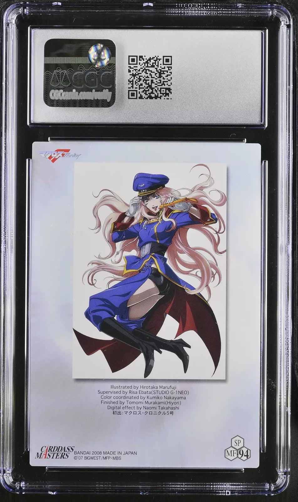 #prodAntony & Cleopatra: (Volume 19)uct_name# - Big Green Bear