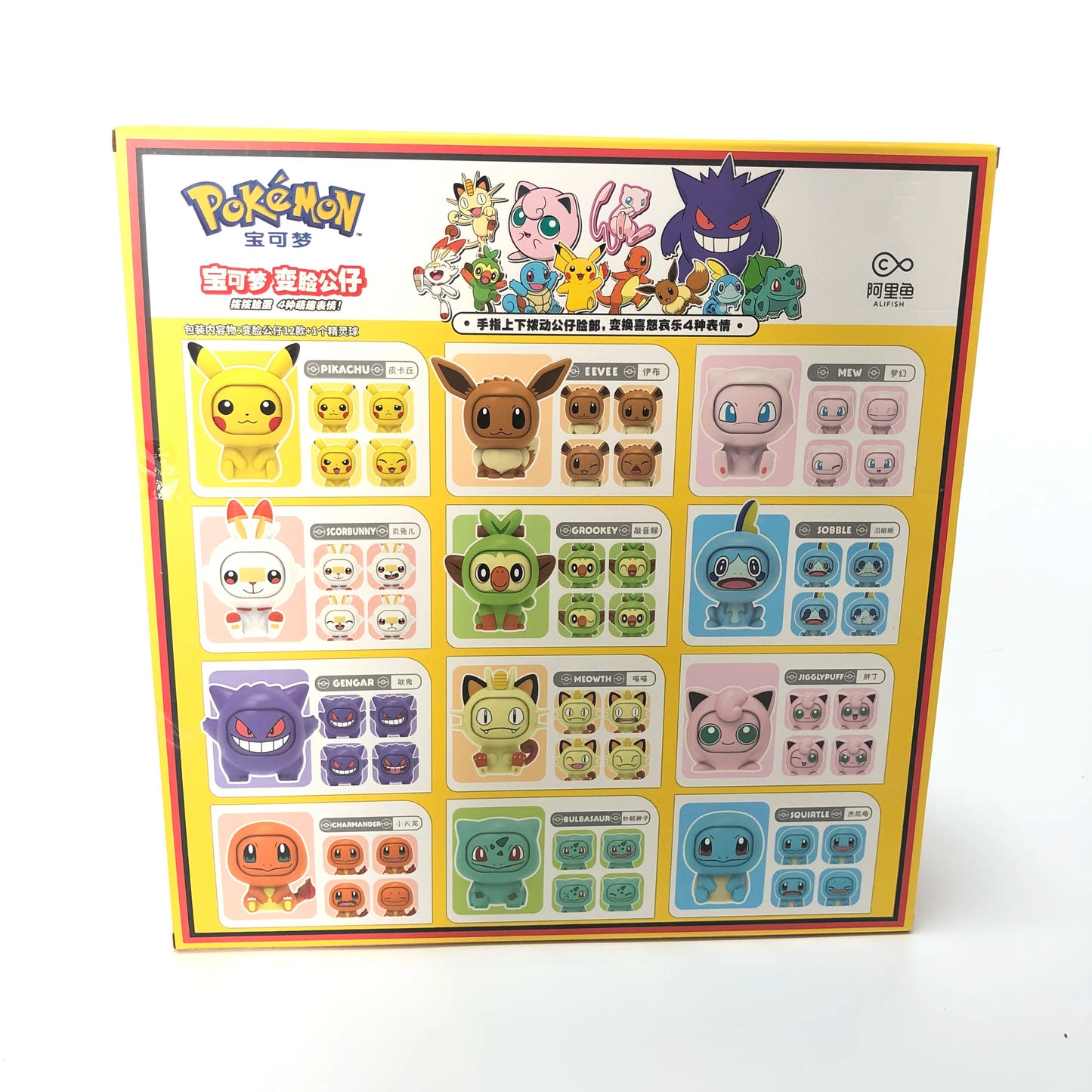 Pokemon Face Figure Transformation Figure 12p Set