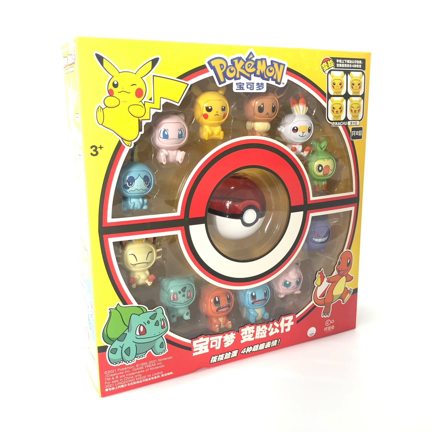 Pokemon Face Figure Transformation Figure 12p Set