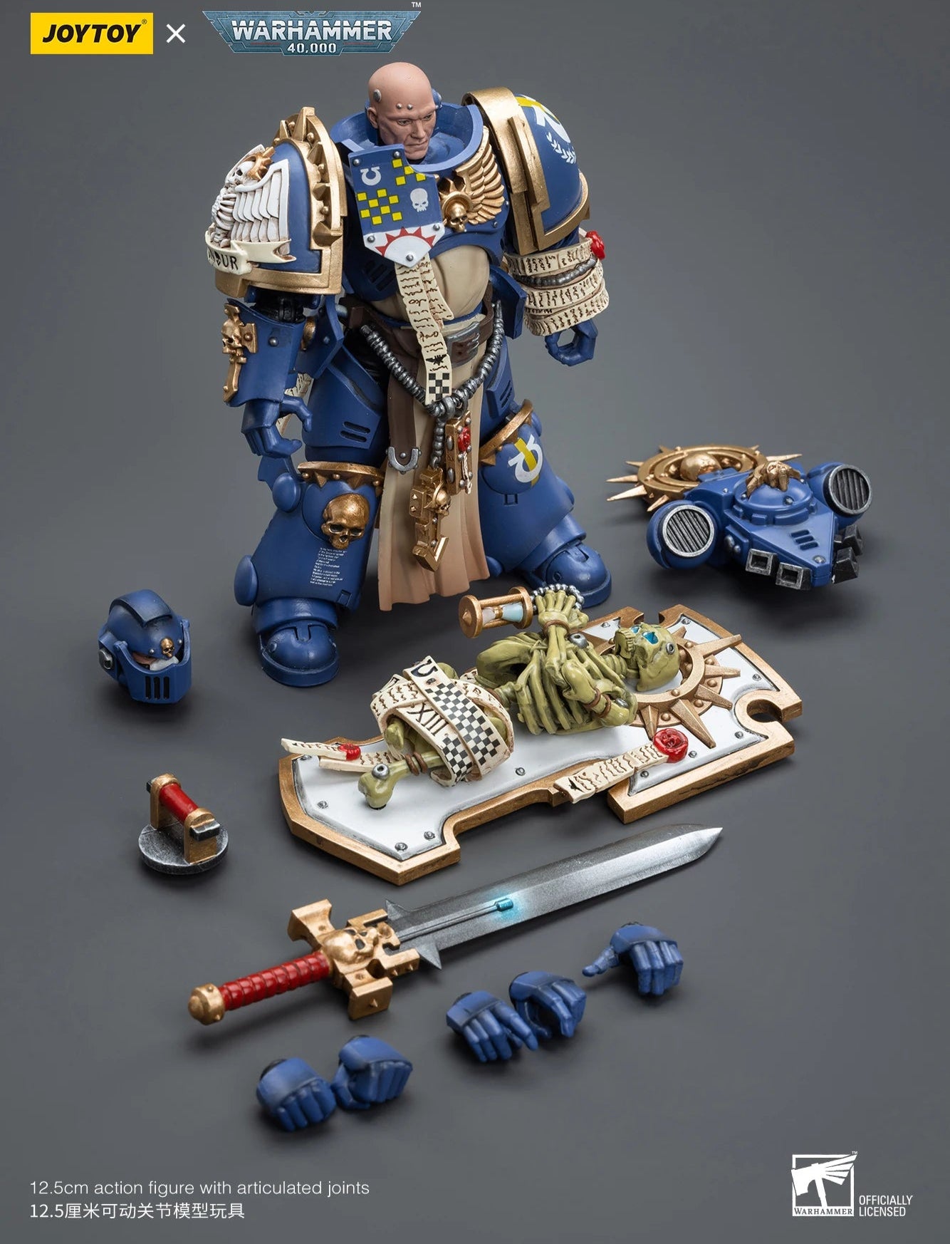 JOYTOY 1/18 Action Figure Warhammer 40K Ultramarines Primaris Captain Relic Shield Power Sword -  BigGreenBear.com Action Figure 79.88 USD Big Green Bear