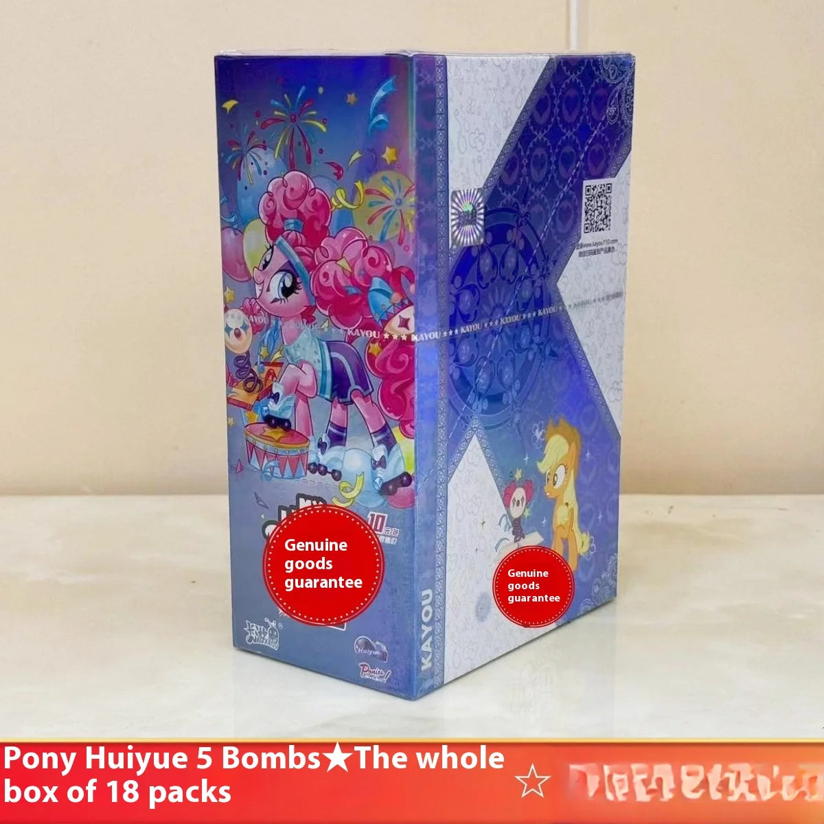 Pony Huiyue 5 BOMBS * The Whole Box of 18 Packs