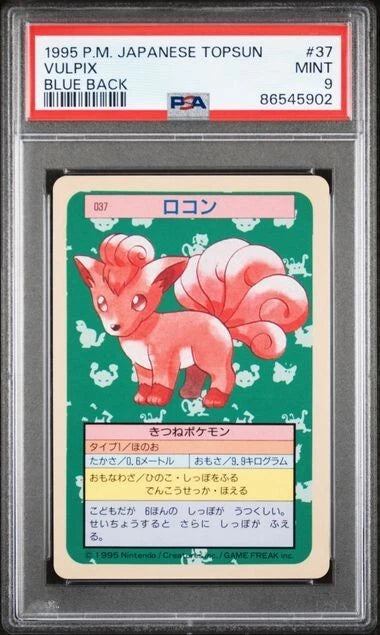 Pokemon Card 1995 Japanese Topsun Blue Back #37 Vulpix, PSA 9 Mint -  BigGreenBear.com Pokemon card 325.00 USD Big Green Bear