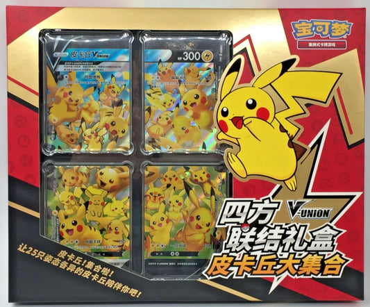 Pokemon TCG Chinese CSEC Pikachu V-Union Gift Box NEW! Ji MAO -  BigGreenBear.com Pokemon card 49.99 USD Big Green Bear