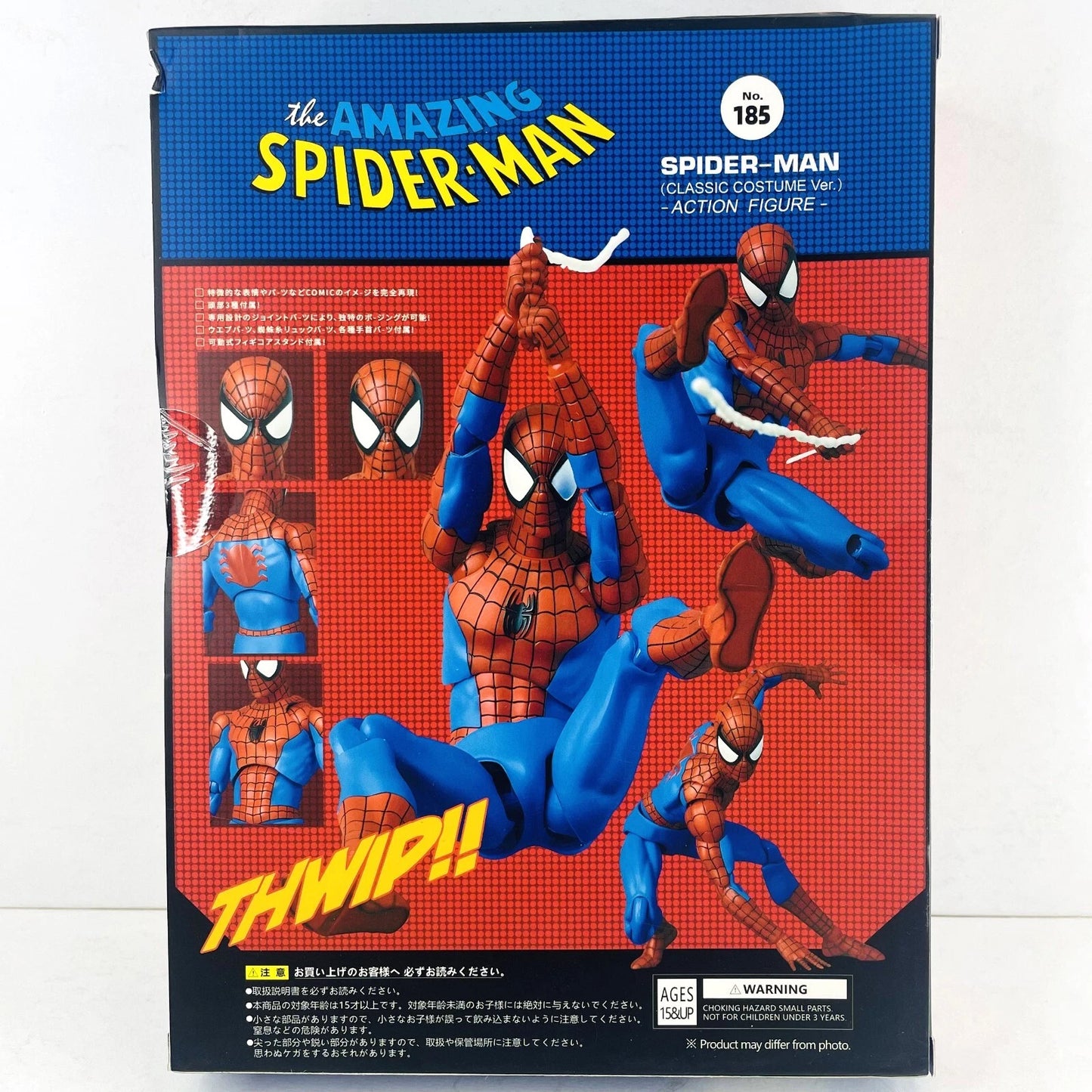 Spider-Man Classic Costume Spiderman 6" Action Figure CT Toys #185 New In Box