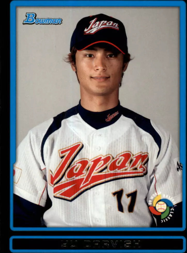 2009 Bowman Draft WBC Prospects #BDPW2 Yu Darvish