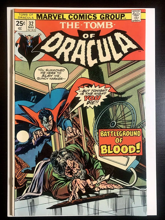 Tomb of Dracula #32 NM 1975 Marvel Gil Kane Cover