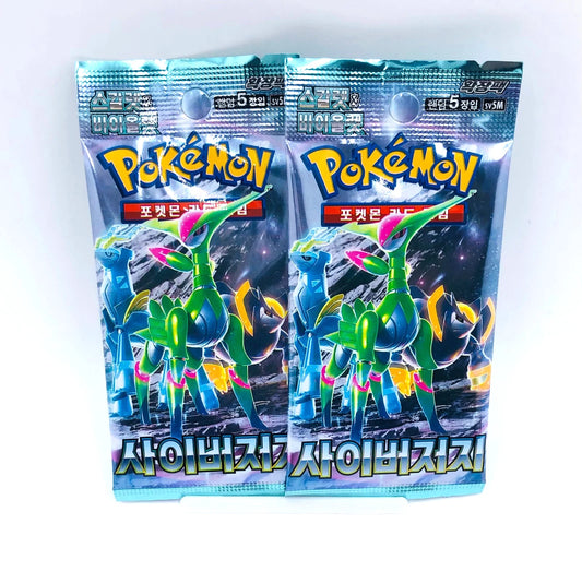 2 Pack Pokemon Cyber Judge TCG Korean Booster Pack Set Card Sealed Cards sv5M -  BigGreenBear.com Pokemon card 5.99 USD Big Green Bear