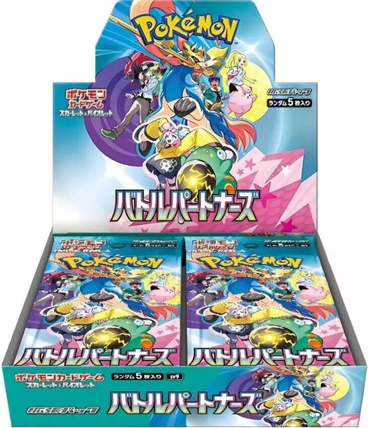 Pokemon Japanese Battle Partners Booster Box - 30 Booster Packs